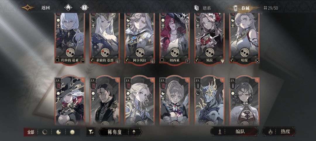 150选谁啊 3