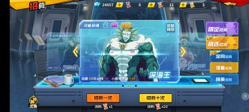 2026新区通用攻略