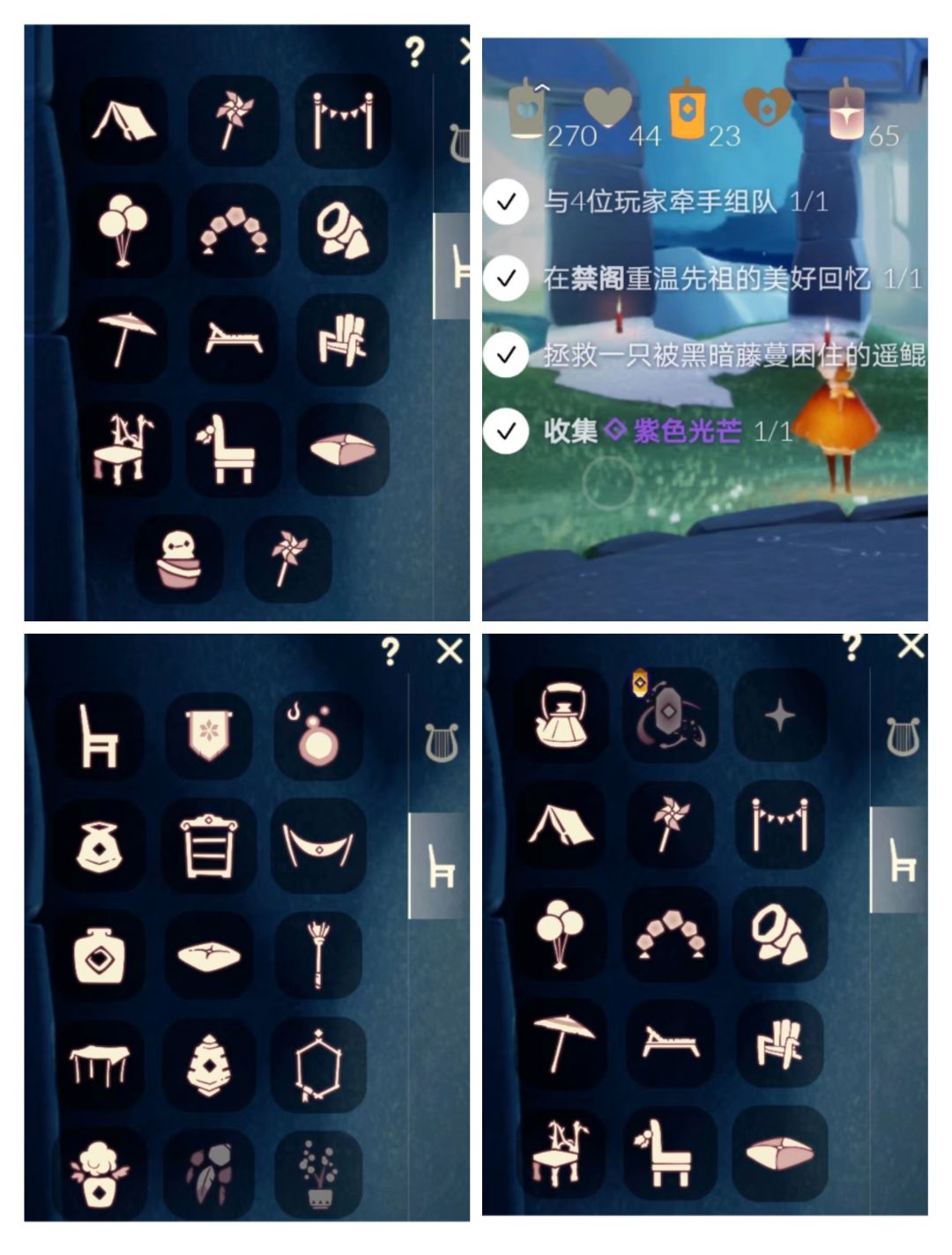 估号 1