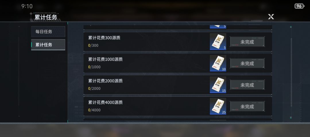 咋又出bug啊 1