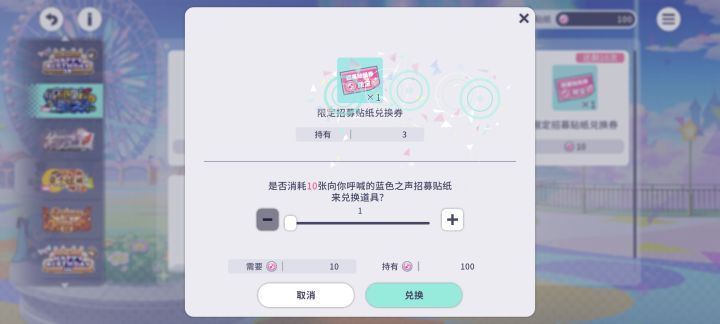 谁能给我讲一下...这玩意儿有什么用?截图