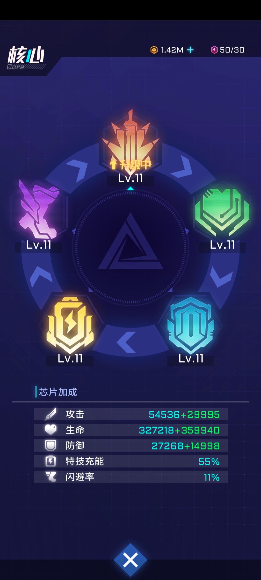 动态图片 2