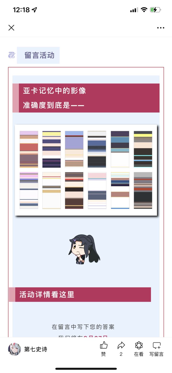 求大佬解答截图