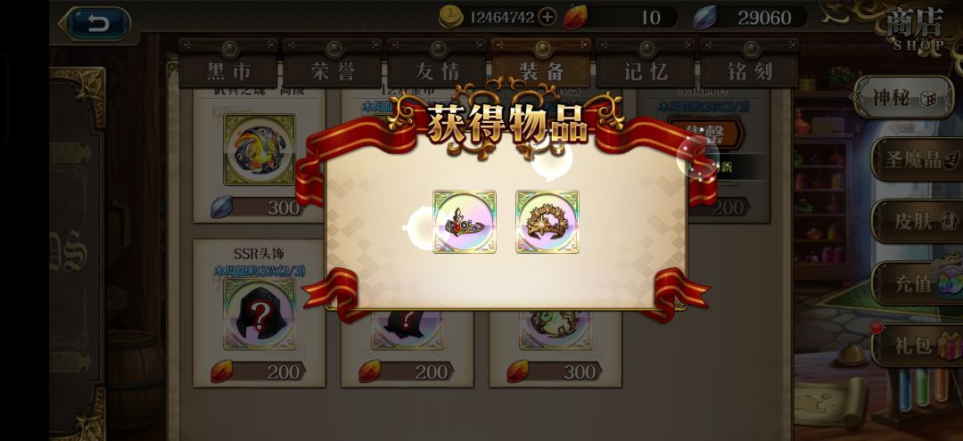 望周知 2