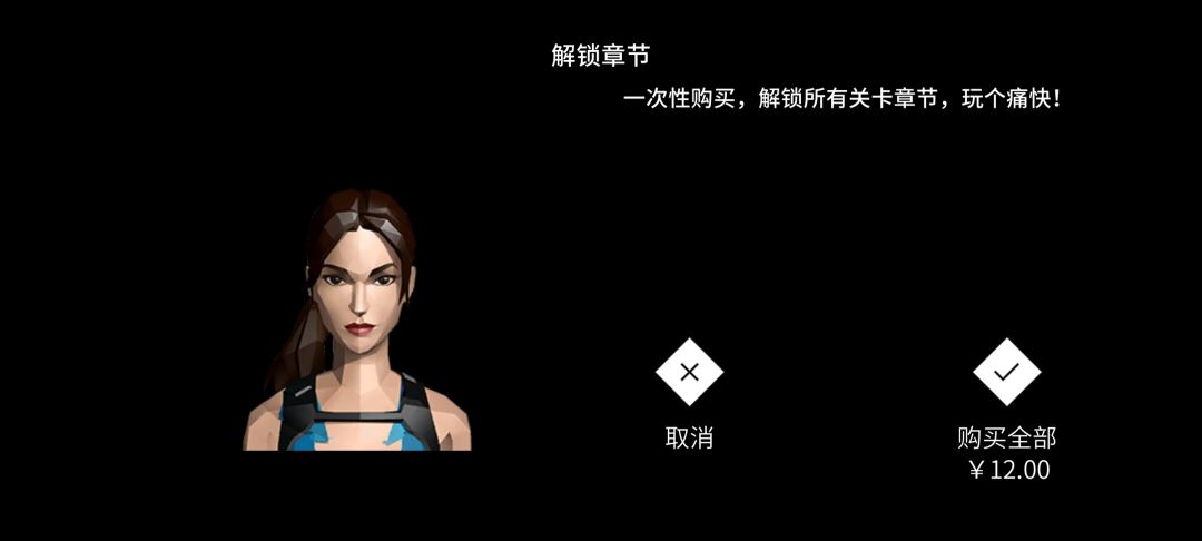动态图片 5
