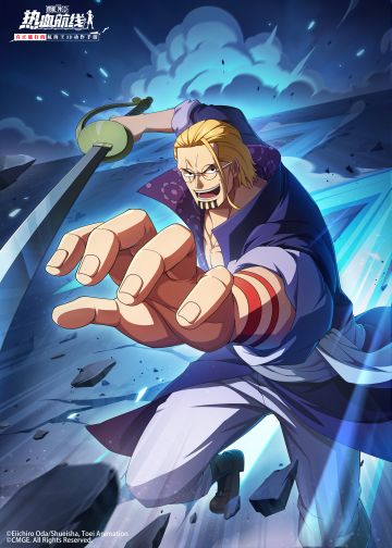 全新伙伴战斗技巧征集，分享赢奖励！