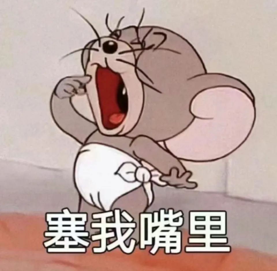 【再翻一块·攻略】优势兵种学说（神器篇）截图