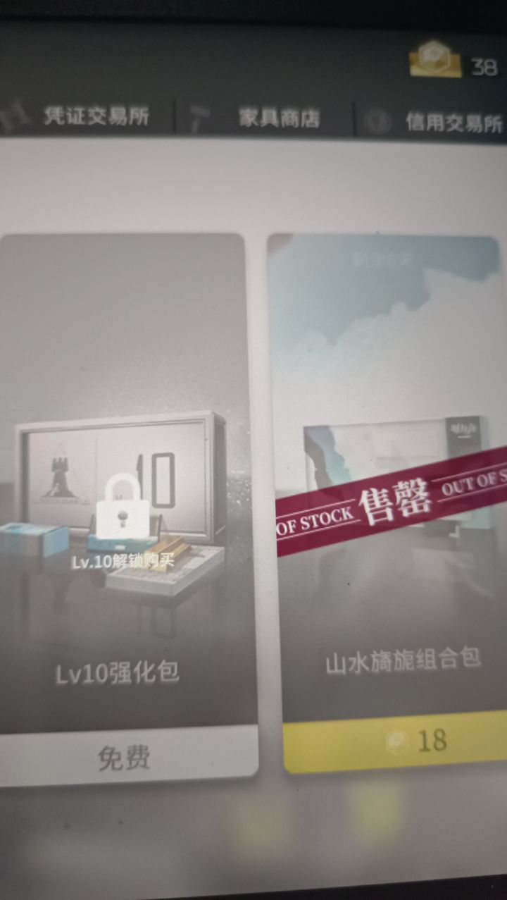 大佬们，怎么用这个主题啊？截图