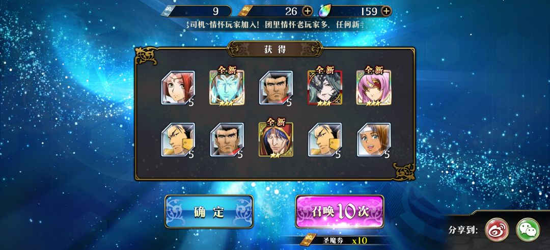 啊? 1