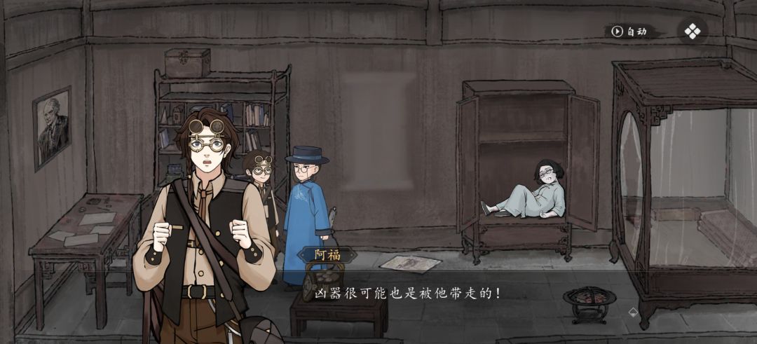动态图片 1