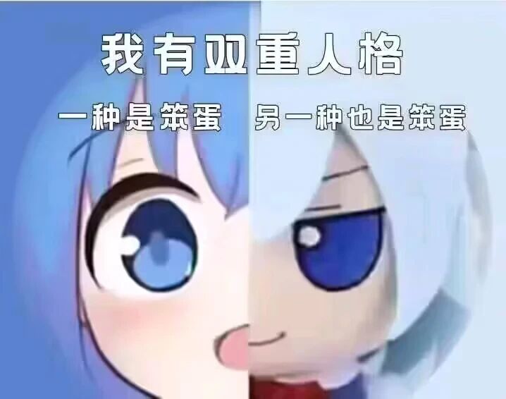 剑蛆出师奋战截图