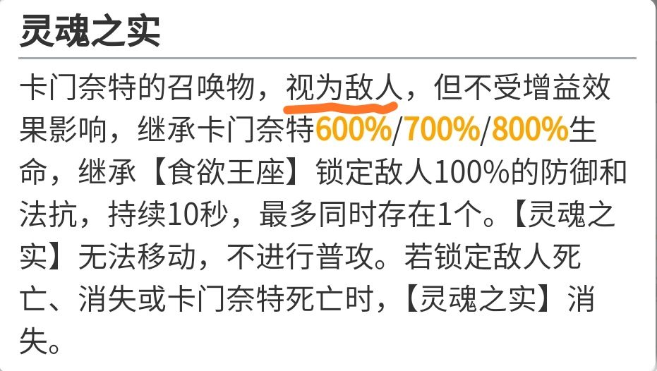 悲报 3