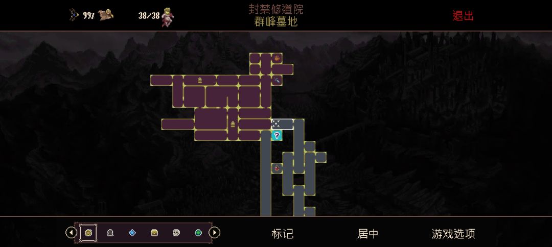 这个地方怎么解 1