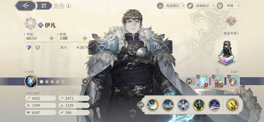 146抽燃尽了 3