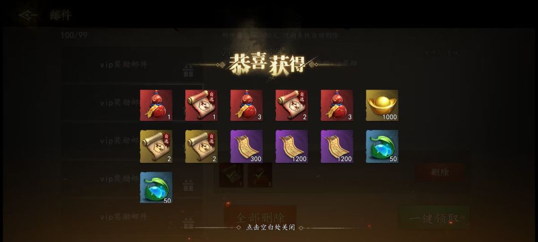 这什么情况? 1