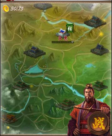 【新霸业】预告