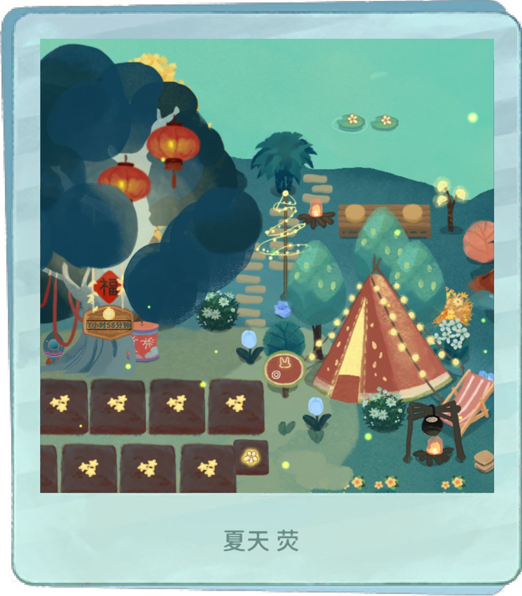 记录森林里的异常天气和点点滴滴(持更) 2