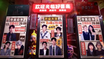 【好蛋来大直播】第一弹！真超市真直播！