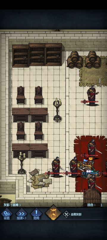 氵一下，灰影影分身出现规律