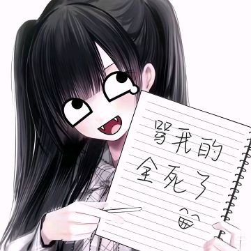 尊敬的《代号：梦核》开发团队： 
您好！我怀着非常期待的心情，正式申请参与本次《代号：梦核》小规模封闭测试。作为一名长期关注独立氛围向、悬疑叙事、梦境题材游戏的核心玩家，我从游戏首次放出概念设定时就一直在跟进，对“梦核”这一独特风格有着极高的兴趣与认同感，也非常希望能以测试玩家的身份，为游戏的优化与打磨贡献自己的一份力量。 
我长期游玩各类剧情向、解谜向、心理恐怖与氛围探索类游戏，对场景氛围、叙事