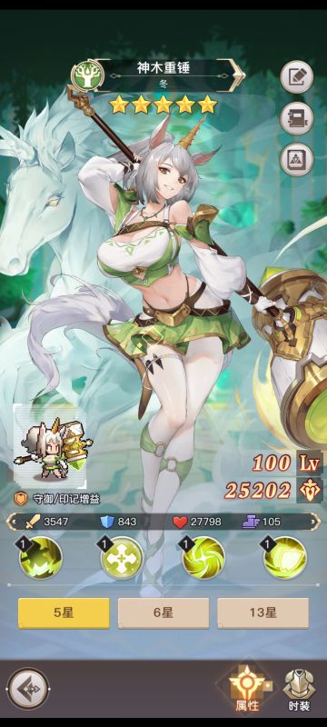 ✦2024最新兑换码合集✦现在都还有效