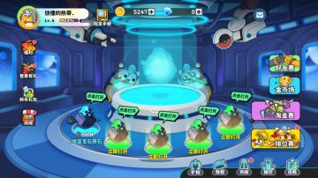 ⛏️ 新手矿工必看！矿工系统全解析：从入门到精通！ ⛏️