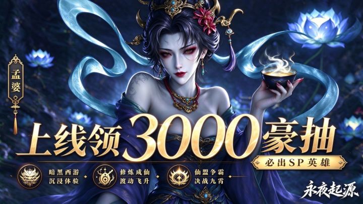 突然发现这老猪也挺帅的!有兄弟告诉我他真实强度怎样?截图
