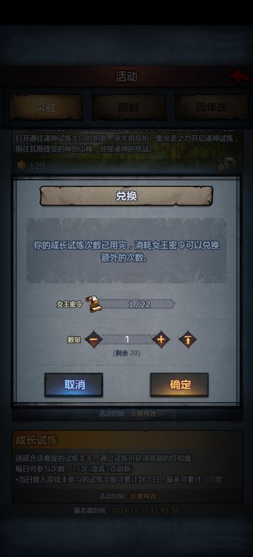 给大家分享一个小技巧