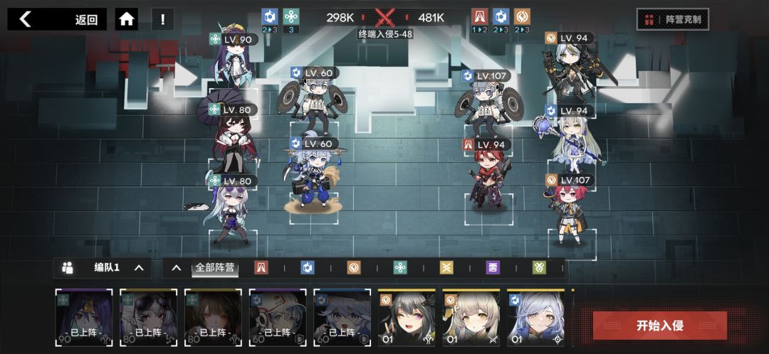98+30元档今日战果(钻一个没用等着明天大势至) 3