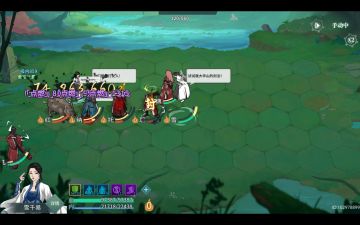 【日出朝阳映五峰，剑破万法显峥嵘】华山五峰剑（易水）思路分享 BY 雪千易