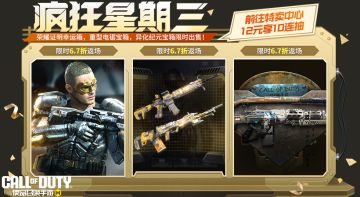 突破异化纪元，寻找荣耀证明