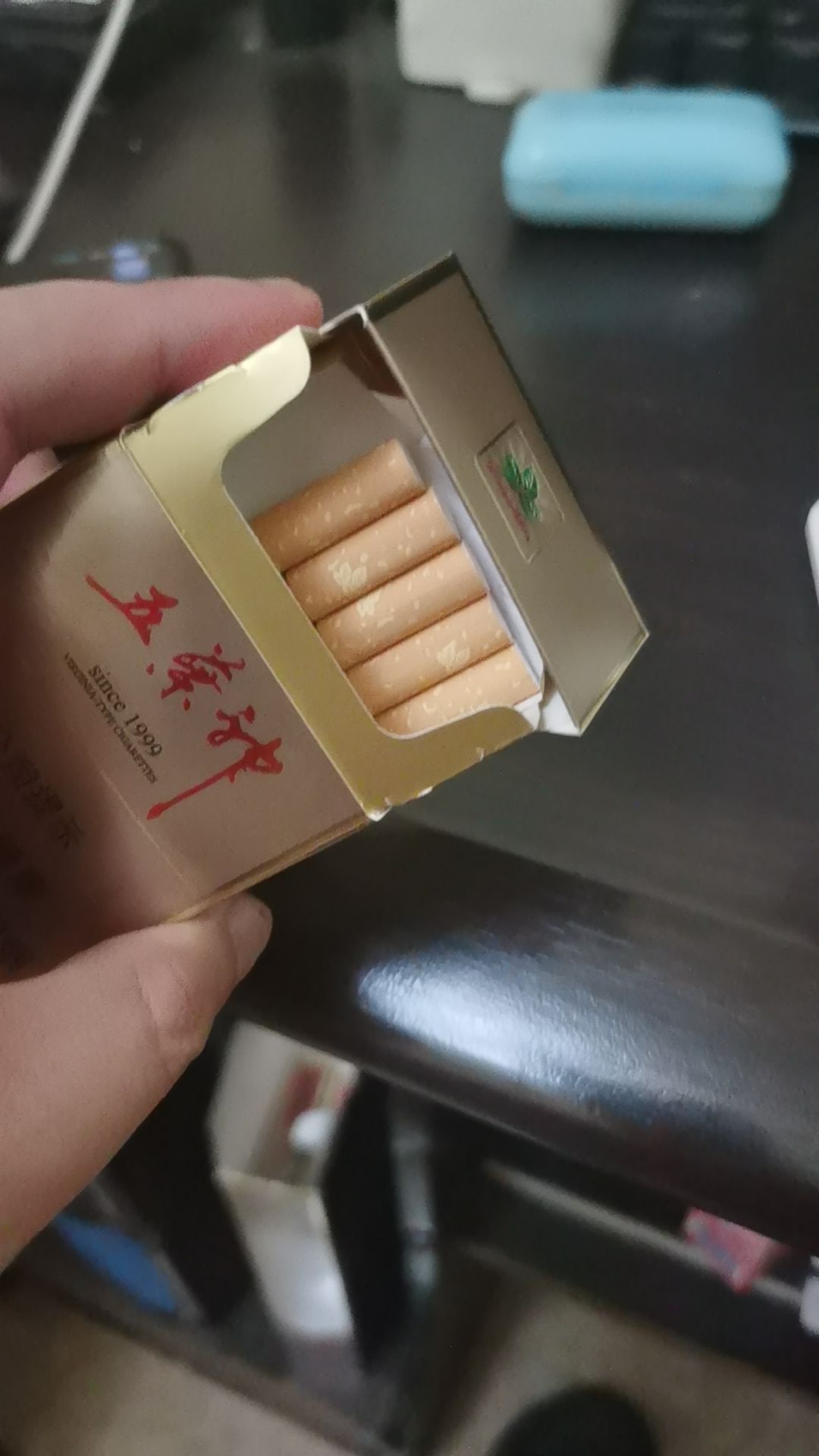 每日一歌 1