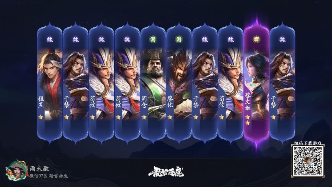 动态图片 5