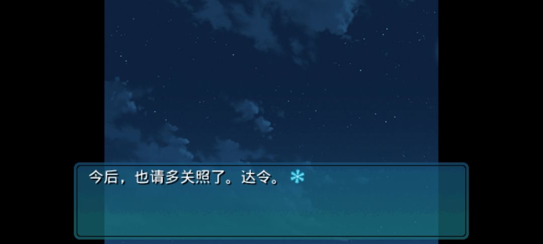 PSP真不愧是gal神机 4
