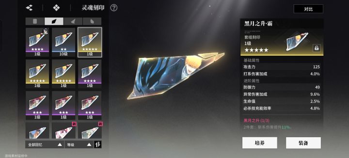 有点意思,就问你绝不绝!!!!截图