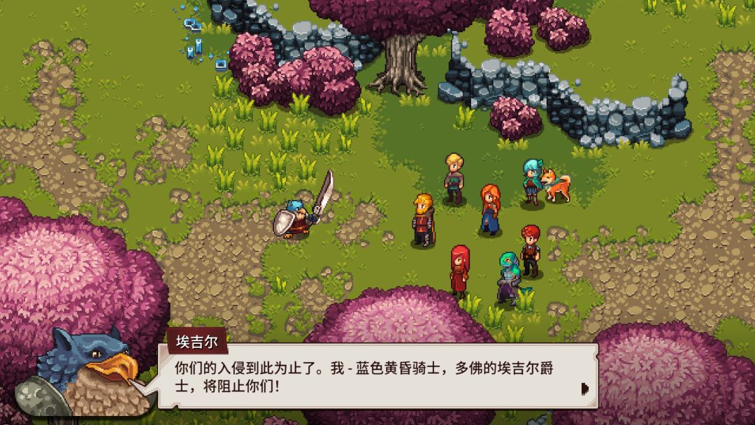 《宿命残响》:优秀的2D像素风JRPG佳作! 1