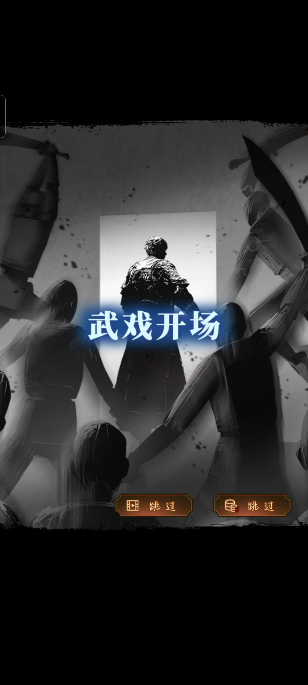 不赖不赖 1