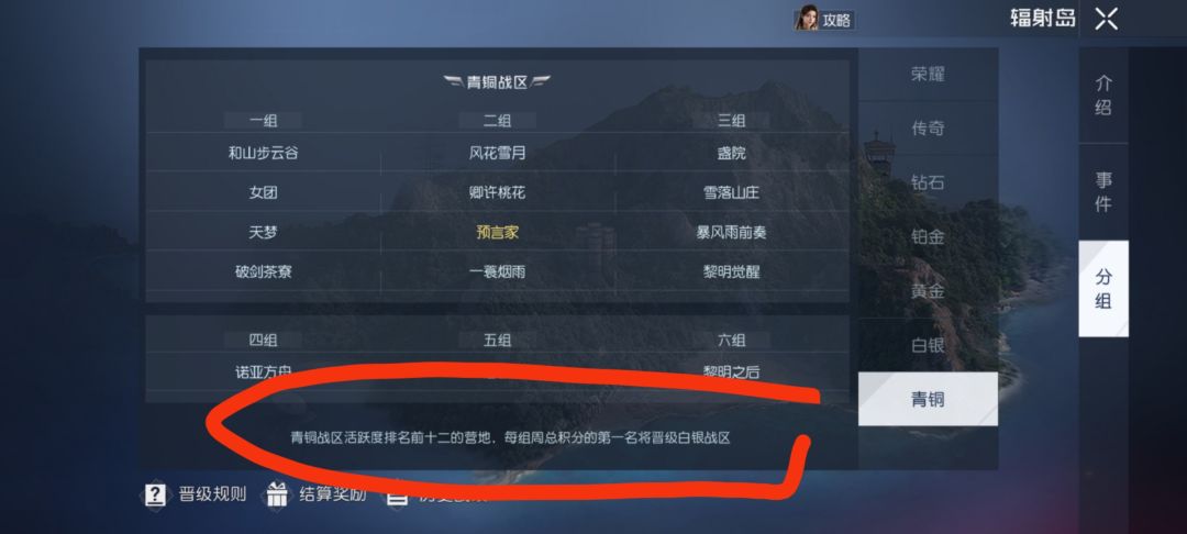 动态图片 4