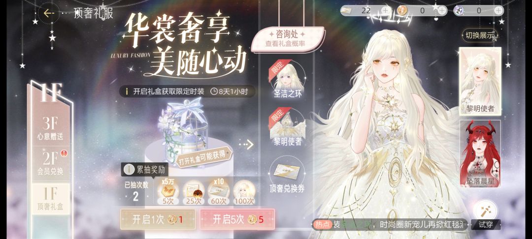 刚回游,两抽出了头发 3