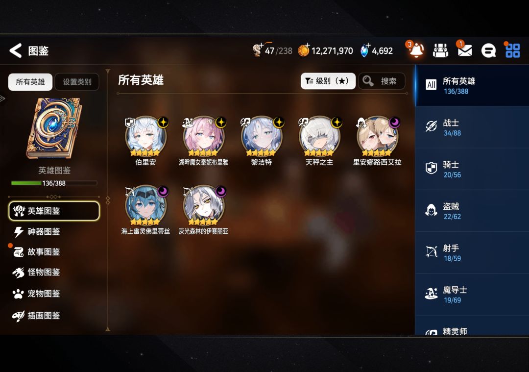 请问接下来抽个什么 1