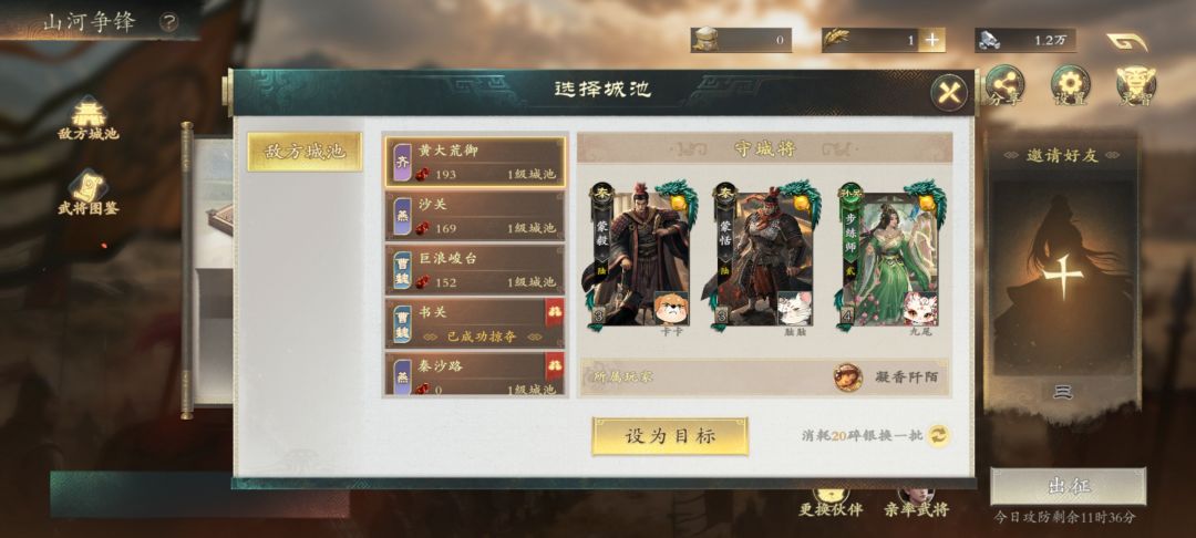 我以为你会出个劣质SLG 1