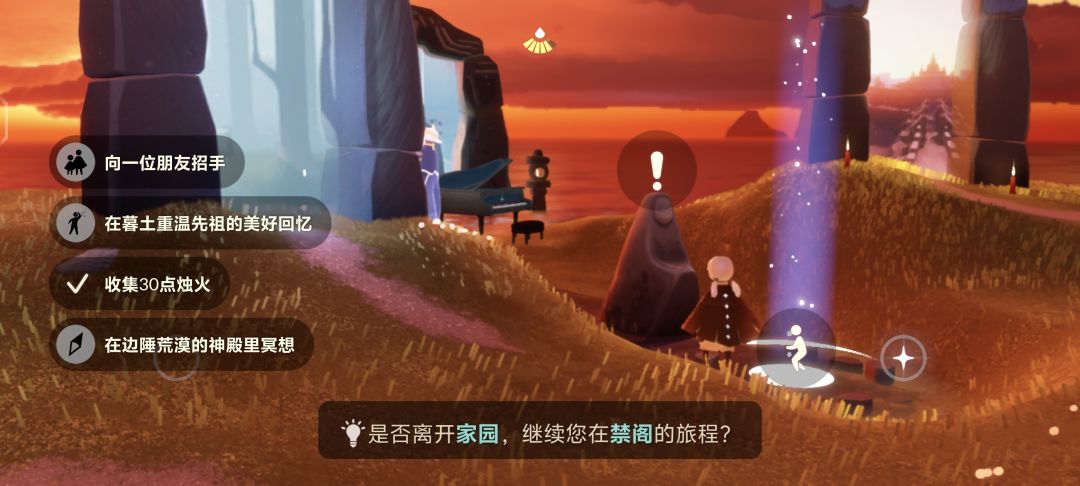 问个问题 1