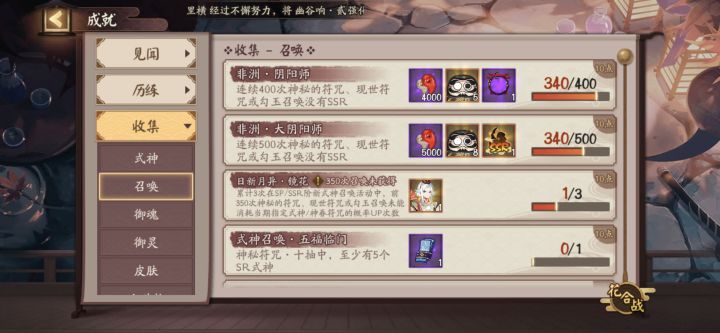 我这到底是运气好还是运气差?截图