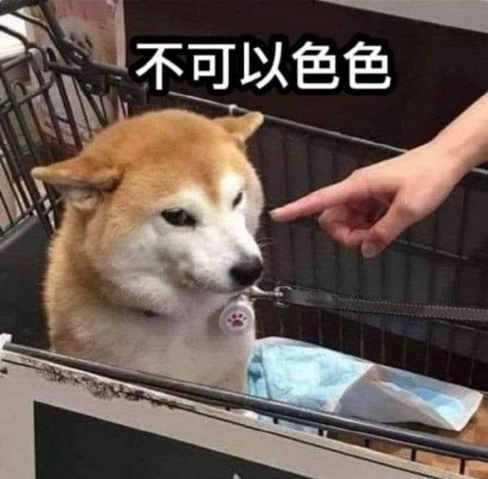 关于论剑改版截图