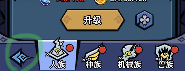 大家这个按钮正常吗,我今天遇到好几次了截图