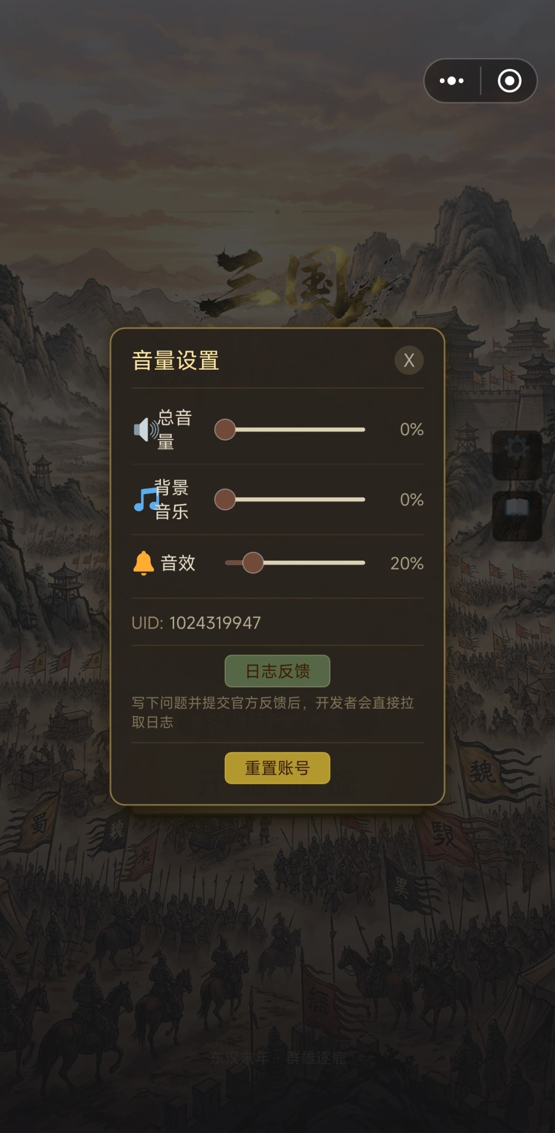 又被拉黑了 1
