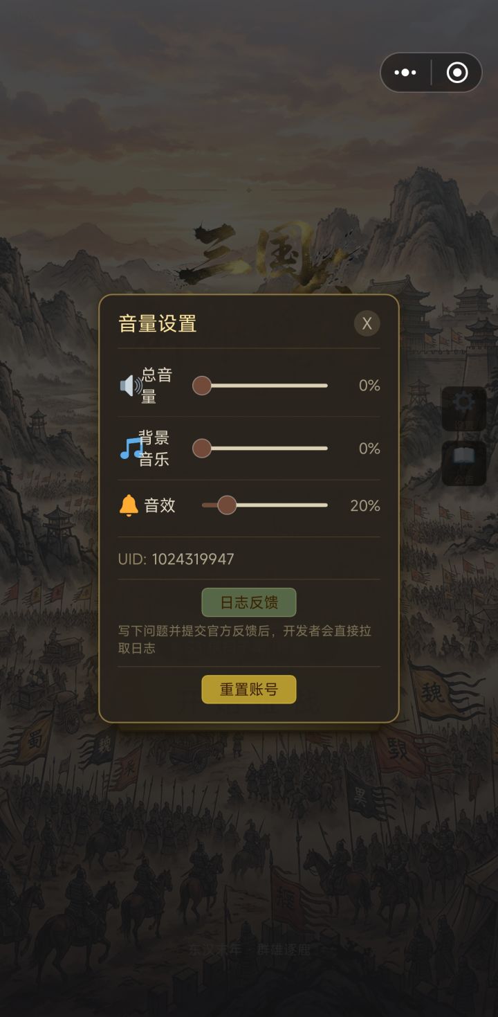 又被拉黑了截图