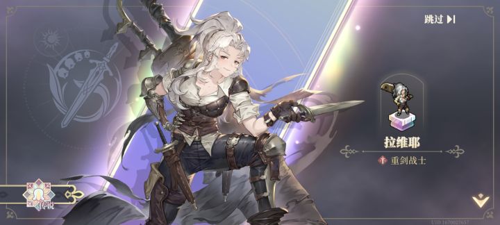 【想笑就笑吧】截图