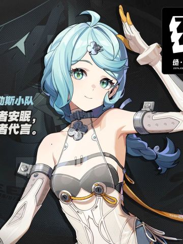 席德将登2.2版本电属性强攻C位少女机甲协同