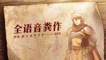 [安利] 评分9.2，通关5分钟，这个屑到没朋友的游戏震撼了我一整年